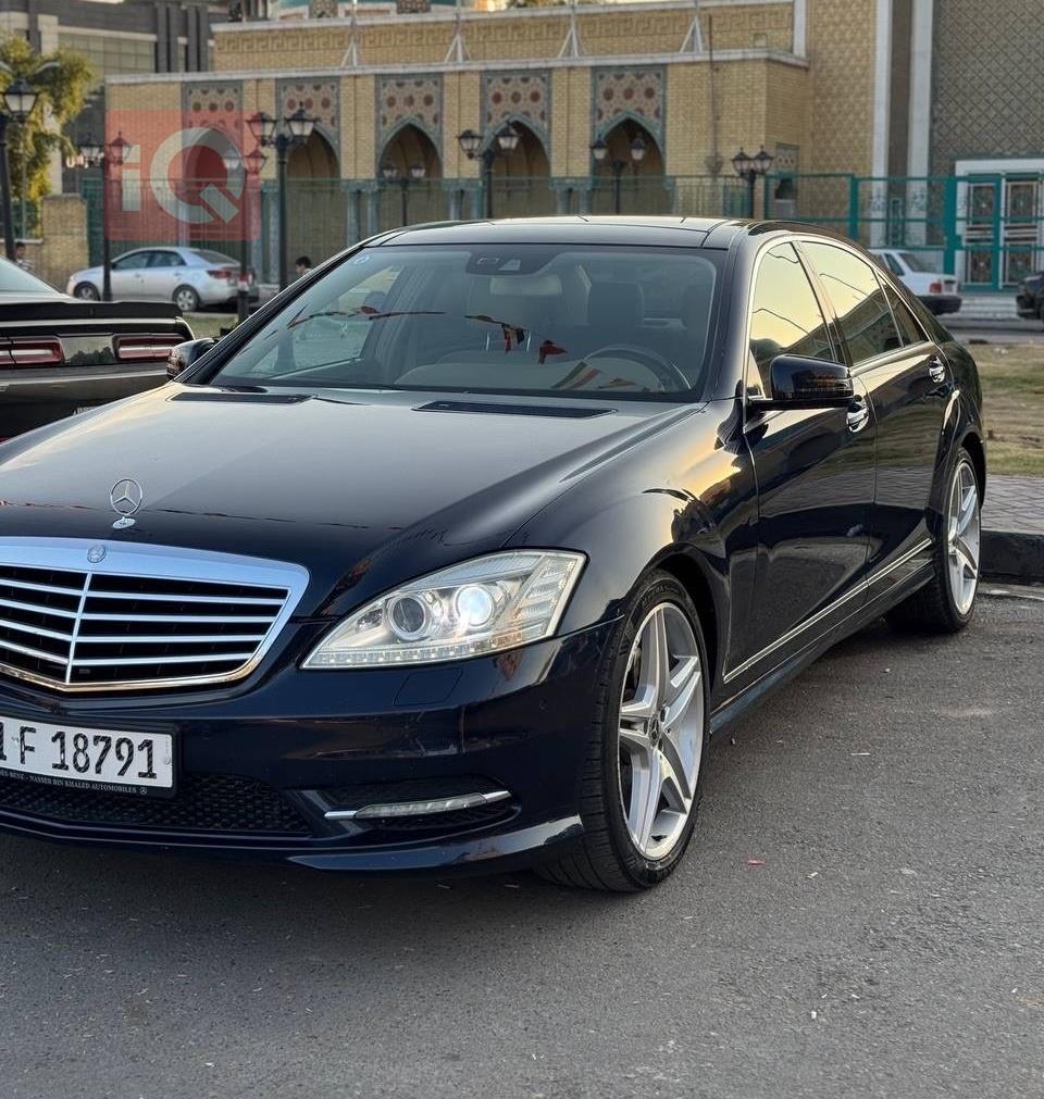 مرسيدس بنز S-Class